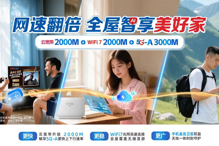 太湖县百里镇